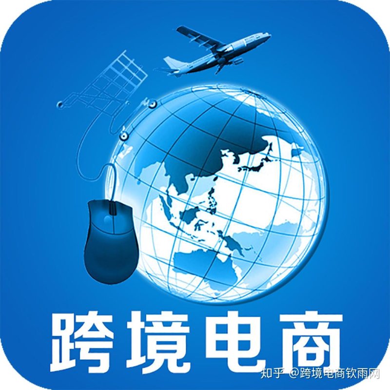 电商代运营：助力商家驶入发展快车道